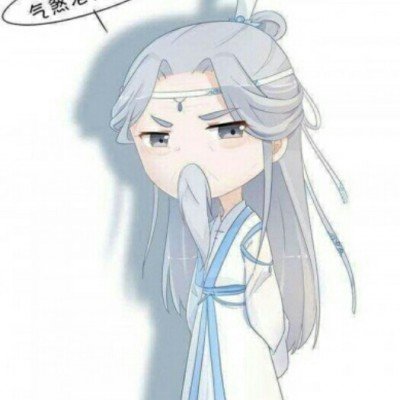狼人杀